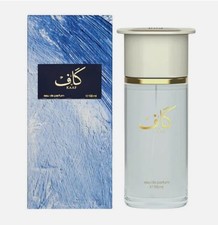 Kaaf ahmed maghribi for sale Kaaf ahmed maghribi for sale  LONDON