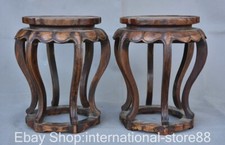 Cadeira de banqueta rara chinesa antiga da dinastia Huaghuali Palace móveis de flores 8,4", usado comprar usado  Enviando para Brazil