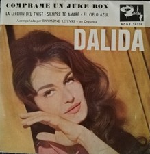 Vinyle 45t comprame d'occasion  Paris XVIII