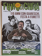 Fumo china freecom usato  Terni