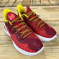 Armour curry flow for sale  Colorado Springs