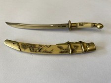 Sabre miniature japonais d'occasion  Paris-