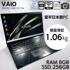 Sony vaio vjpk11c11n d'occasion  Expédié en Belgium