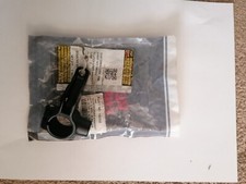 Clutch lever bracket for sale  PRUDHOE