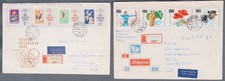 Mayfairstamps hungary 1955 for sale  Appleton