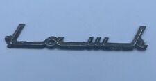 1960s humber hawk for sale  BIDEFORD