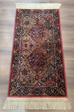 2x4 karastan rug for sale  USA