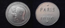 Medaille paris octobre d'occasion  Douai