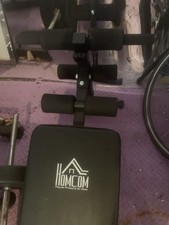 Sit bench replacement for sale  UK