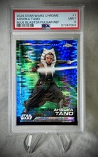 2024 topps star for sale  Newburgh