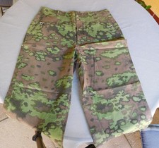 eichentarn gebraucht kaufen  Teutschenthal