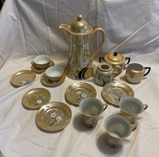 Vintage nippon lustreware for sale  Weatherly