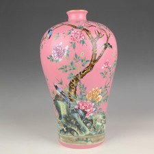 Chinese antique famille for sale  La Habra
