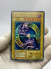 Yu-Gi-Oh!  Dark Magician OCG Series Vol.1 Japonês - Sem Ref oldschool 1999 comprar usado  Enviando para Brazil