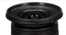 Objectif grand angle d'occasion  Agay