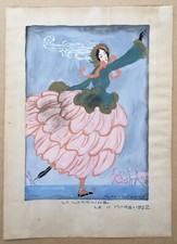 Gouache Art Déco Ruth Wilcox Américaine Portrait Femme Mode Patins à Glace 1920s comprar usado  Enviando para Brazil