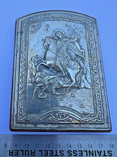 greek orthodox icons for sale  HARROW