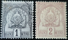 Francia Colonia Túnez Nº9/10 Como Nueva * MH y Usado segunda mano  Embacar hacia Mexico