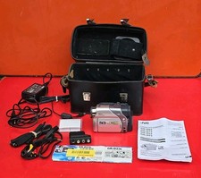 Camescope mini jvc d'occasion Camescope mini jvc d'occasion  Servian