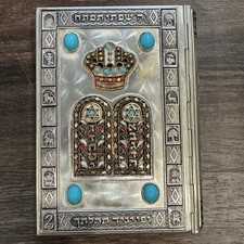 Vintage 1969 jeweled for sale  Athens