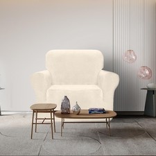 armchair slip covers for sale  BRADFORD