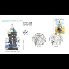 Fdc fontaine wallace d'occasion  Crécy-la-Chapelle