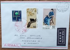 Briefmarken japan schöner gebraucht kaufen  Cuxhaven