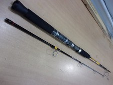 Shakespeare ugly stik for sale  Ruthven