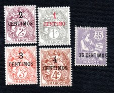 maillot maroc puma d'occasion maillot maroc puma d'occasion  Ligueil