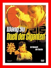 Wang duell giganten gebraucht kaufen  Achim