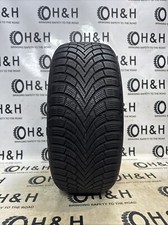 225 r17 7.6mm for sale  GLASGOW