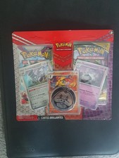 Pokemon duopack evolution d'occasion  Bouc-Bel-Air