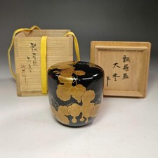 I475 Natsume ``Ichikawa Junsai'' ``Sokuchusai Kao Gokubako'' ``Cabaça Makie comprar usado I475 Natsume ``Ichikawa Junsai'' ``Sokuchusai Kao Gokubako'' ``Cabaça Makie comprar usado  Enviando para Brazil