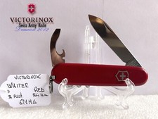 Coltellino victorinox waiter usato Coltellino victorinox waiter usato  Torre di Mosto