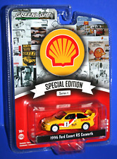 ford escort cosworth gebraucht kaufen ford escort cosworth gebraucht kaufen Bad Eilsen