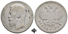 Russia rublo 1898 usato  Cremona