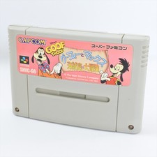 Super Famicom GOOF TROOP Goofy Max Kaizoku cartucho somente Nintendo d296 sfc comprar usado  Enviando para Brazil