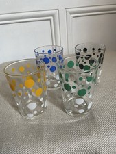 Lot verres publicitaires d'occasion  Montrichard