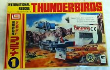 Amerang imai thunderbird for sale  DIDCOT