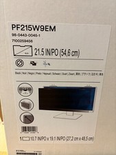 Privacy Filters for sale Privacy Filters for sale BRAINTREE