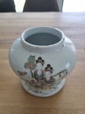 China vase qing gebraucht kaufen  Erfurt