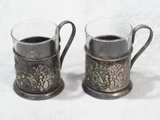 Russisches teeglas teeglashalt gebraucht kaufen  Pasewalk
