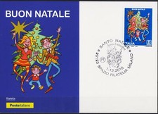 Albero natale italia usato  Italia