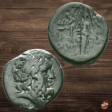 Moeda grega antiga - Frígia Apameia (133-48 aC) Zeus Artemis Andronikos mag@P294 comprar usado  Enviando para Brazil