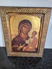 Large vintage wooden for sale  UXBRIDGE
