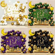 Eid mubarak ramadan for sale  OLDBURY