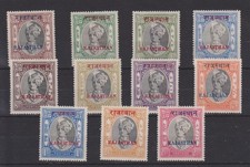 P5471 india rajastan for sale  SWANSEA