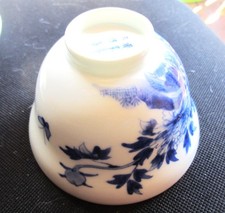 Alte chinesische porzellantass gebraucht kaufen  Kraiburg