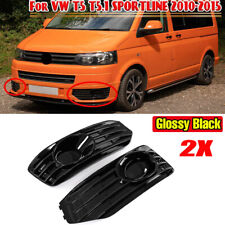 Gloss black fog for sale  WALSALL