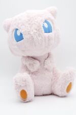 Mew fuwafuwa plüschtier gebraucht kaufen  Wiesbaden